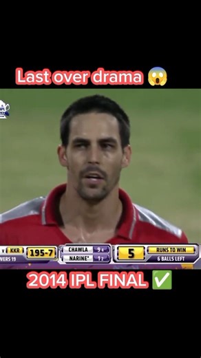 KXIP vs KKR 2014 IPL final last over thriller #cricketshorts #iplfinal2014 #iplhighlights
