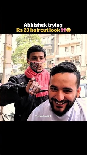 Abhishek trying Rs 20 haircut look 🎀😃‪@FukraInsaan‬ #youtubeshorts