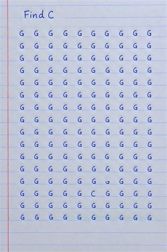 Find the Letter C Among G's! | Brain Test Challenge #shorts