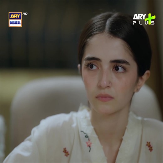 Watch the complete drama on ARY Plus now!🧩 #Izzat #MerubAli #AtabikMohsin #HashaamKhan #ARYDigital #WhatToWatch