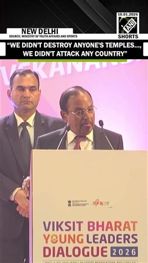 NSA Ajit Doval highlights India’s developed civilization, says “we didn't attack any country”