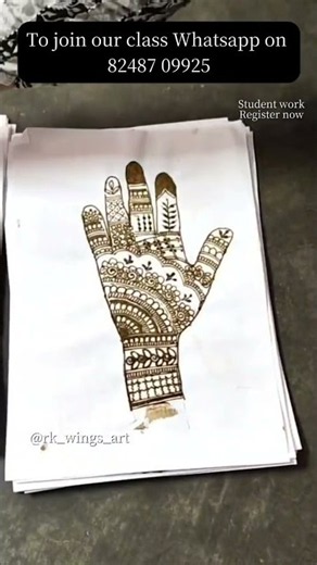 Student Work✅ Registration opened Register now📌Simple mehndi design | dulhan mehndi| ytshorts| bride