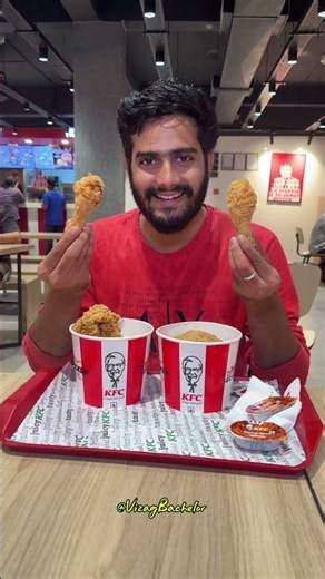 🤯 KFC Lo Ila Buy One Get One Bucket ante miru agutara 😍