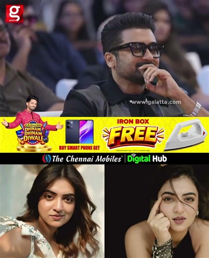 12 வருசத்துக்கு அப்புறமா தமிழ் Film-ல நடிக்குறேன்... 😍 Actress Nazriya Nazim | Scene Movie Event 📽️🎬