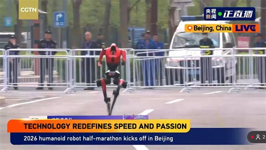 This Chinese humanoid robot just shattered the world record for a half marathon, finishing in 50 min 26 sec.This video shows its crash just meters before the finish line where it had to be picked up by a team of humans. The robot is from Honor, the smartphone maker and Huawei spin-off. This robot was teleoperated while others were autonomous. It seems like all the robots had battery swaps along the way.