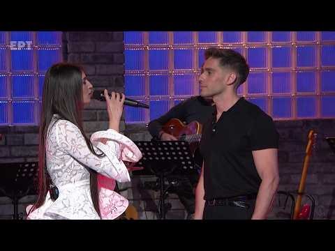 «Εσύ» - Στέφι & Βασίλης Κούρτης στην #Παρέα | Σάββατο 25/04, στις 22:00 | ΕΡΤ1