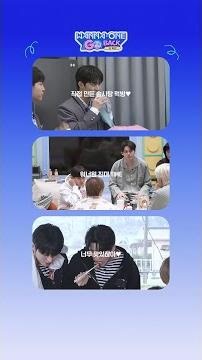 우당탕탕 워너베이스에서의 하루