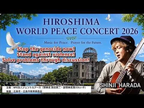 歯も磨かず、顔も洗わず。『タイム・トラベル⏲️原田真二』