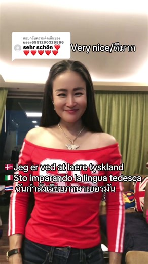 Learn Basic Thai Phrases: A Friendly Guide