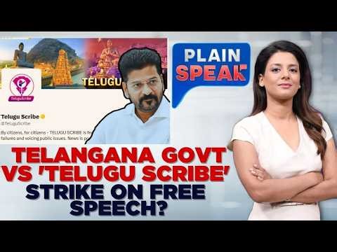 Telangana Police Invoke UAPA Rule, Seek Details On 'Telugu Scribe' Handle From X | Plain Speak