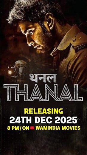 South Action Movie - THANAL (Hindi Dubbed) 🔥 | Thriller Movie | Premiering 24 Dec at 8 PM