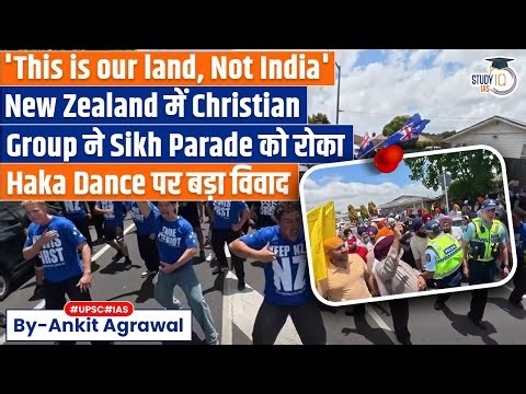 Sikh Parade heckled in New Zealand by Christian group | Ankit Agrawal Study IQ