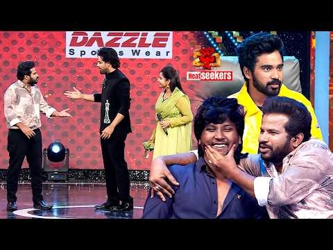 Dhee - #HyperAadi #RegenaCassandrra #VijayBinni #Nandu #DeepikaRangaraju | Heat Seekers | ETV Telugu