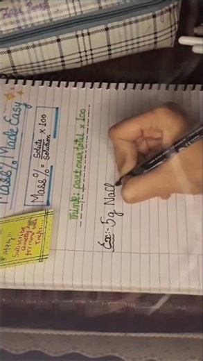 Mass Percentage(w/w) in 30 Seconds🧪✨ |Class 12 ChemistryConfusing formulas? Not anymore💡📘#chemistry