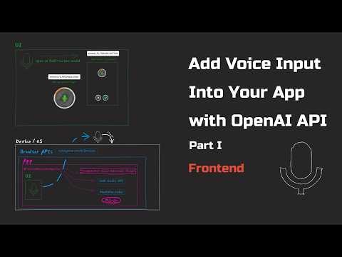 Add Voice Input to Your App with OpenAI API - part 1 (Frontend)