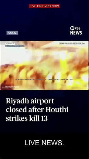 Saudi coalition strikes Houthi sites, missiles intercepted near Riyadh #shorts