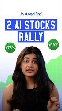 Why are AI stocks Rallying? #TDPower #MTAR