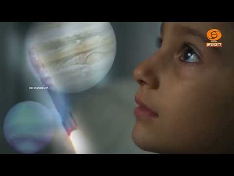 Vijnana Vismaya | Science Magazine | Voyager Report | 08.05.2026 | DD Chandana