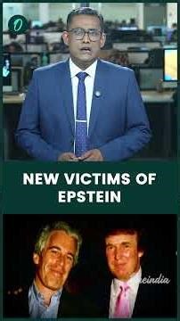 Jeffrey Epstein Scandal Reaches France | New Victims Surface