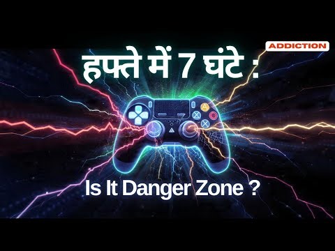 R5: IGD-Why Playing More Than 7 Hours a Week is the Red Flag