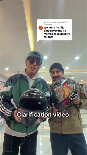 Helmet Reviews and Clarifications from Pratap Duwadi
