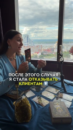 12 августа 2026 г.