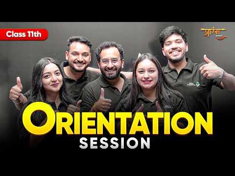 Prarambh session 2026-27 Class 11th Commerce Orientation Session 🔥 | Next Toppers Class 11