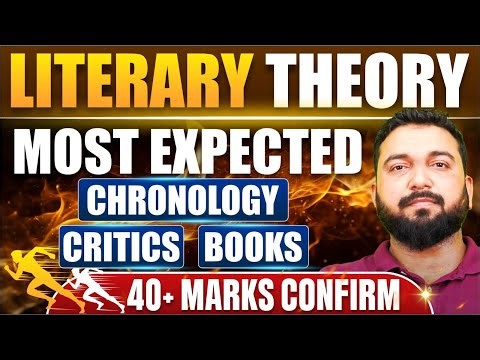 All Literary Theory Key Terms You Must Know | Critics, Books & Concepts | Vineet Pandey Sir
