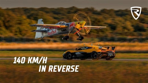 Inside the Engineering of a World-First Plane Landing | Red Bull x Rimac | Rimac Automobili