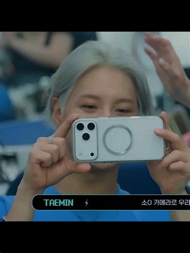 Taemin expressive performance highlights