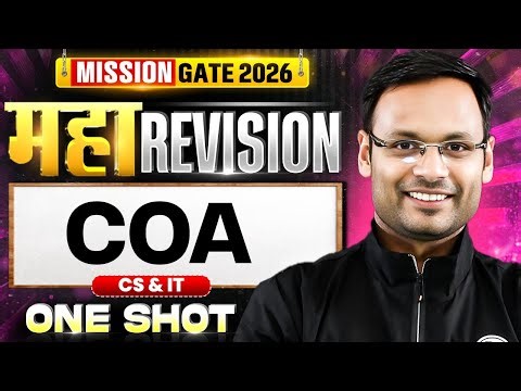 Computer Organization and Architecture One Shot | Maha Revision | CS & IT | Target GATE 2026