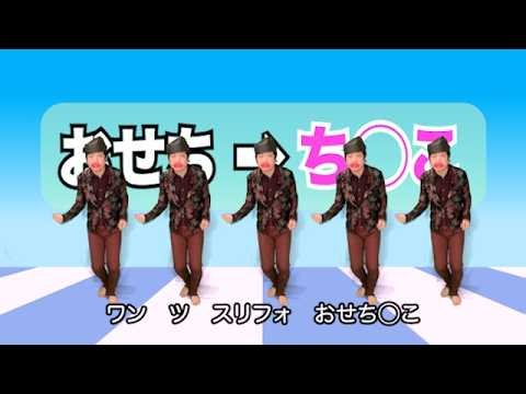 おせちピクルス｜Osechipickles【エアロピクルス】