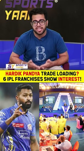 HARDIK PANDYA TRADE LOADING? 6 IPL FRANCHISES SHOW INTEREST! #hardikpandya #csk #mumbaiindians #ipl