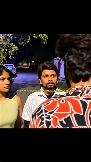 Railway Group D Job 🤡 Railway Group D Salary 🗿 #boyfriend #bestfriend #shadi #couple #railway #girl