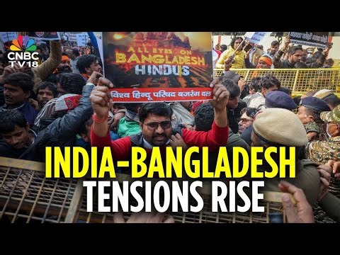 Bangladesh On Edge, Delhi-Dhaka Ties Under Strain | India-Bangladesh Tensions | Newscentre