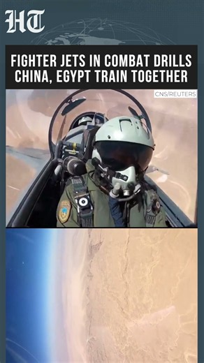 China, Egypt Begin Joint Air Drills as Fighter Jets Train for Air Combat #Shorts