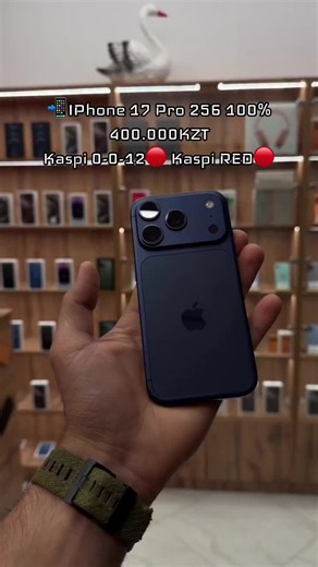 WhatsApp: 7 778 144 5267✅ официальный номер. ✅ В наличии IPhone ✅IPhone: 17 Pro ✅ Память: 256 ✅ Аккумулятор: 100% ✅ Bagasy: 400.000₸ г. Алматы ул Абылай хана 62, ТД ЦУМР этаж 2, сектор 28 витрины 14-16 Пн-Вс с 10:30 до 20:30 А так же для вас в нашем магазине предусмотрен самый удобный вариант рассрочки✅ KASPI 0-0-12|0-0-24🔴 HALYK 0-0-1210-0-24🟢