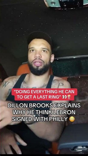 Brooks gave his raw thoughts😳🍿