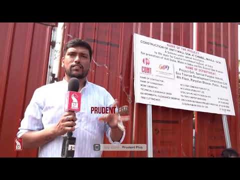 Unity Mall Issue | Update | Live | Prudent | 290126