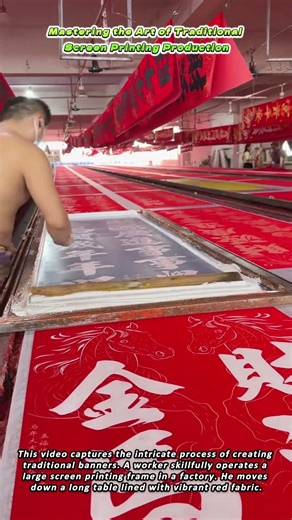 Mastering the Art of Traditional Screen Printing Production