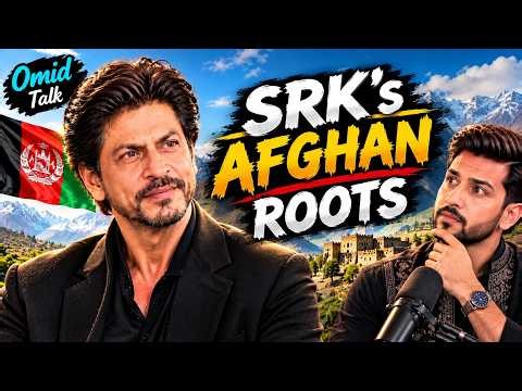Shah Rukh Khan AI Interview 🎙️| Is He an AFGHAN ?
