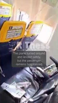 Engine debris shattered passenger window on Boeing 737-NG