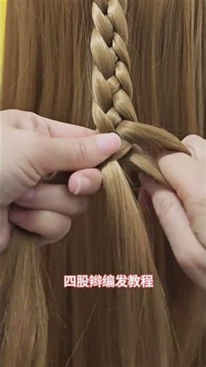 Quick & Easy Video Editing Tips: Master Your Channel in 1 Week