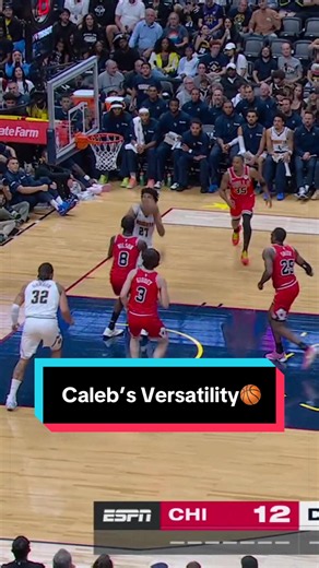 Caleb Wilson putting his skills on display 🍿 #NBA #Basketball #CalebWilson #ChicagoBulls