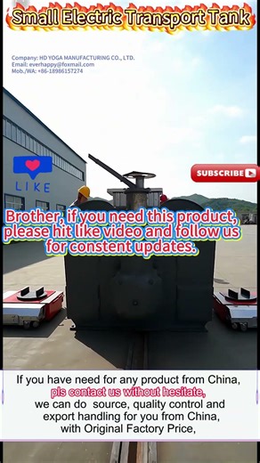 Small Electric Transport Tank purchased by our Power Test Workshop customer-HD YOGA MANUFACTURING