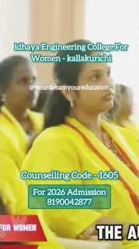 Idhaya Engineering College for Women Kallakurichi | Courses & college full review#WomenEngineering
