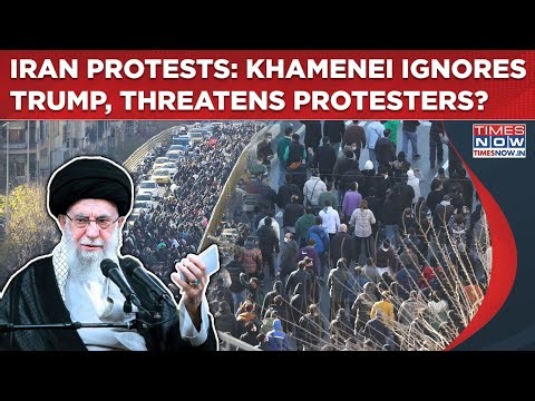 Iran On Edge: Khamenei’s Chilling ‘Put In Place’ Threat To Protesters | Trump’s US Watching?