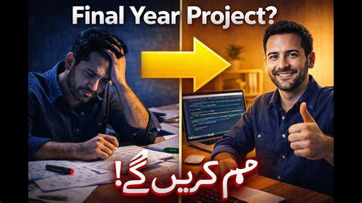 Complete your BS / MS / PhD Final Year Project Step by Step | NexGen Solutions
