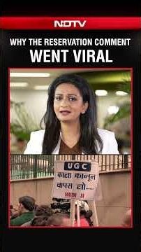 Why NEET Aspirant Harsh Dubey's Reservation Comment Went Viral | Explained