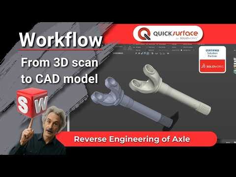 Workflow: Reverse engineering of mechanical axle | QUICKSURFACE for SOLIDWORKS